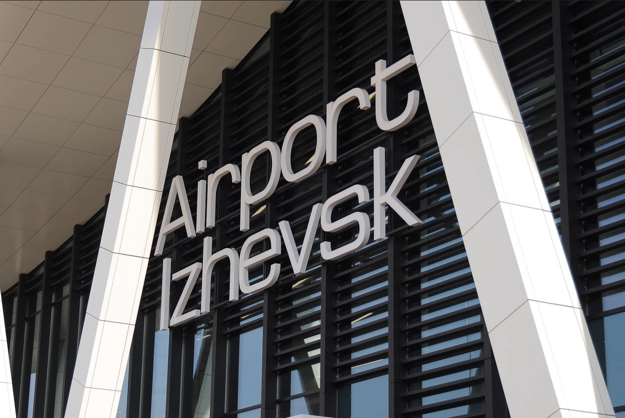 Сегодня в Ижевске состоялась церемония официального открытия нового международного терминала аэропорта Ижевск