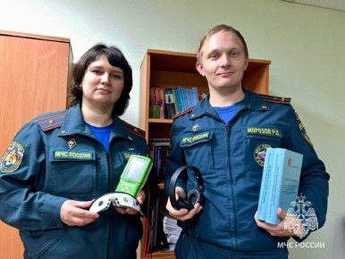 Поздравляем психологов МЧС России с профессиональным праздником!