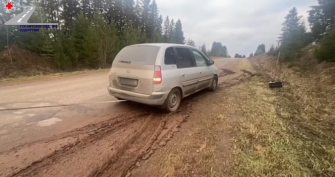 В Юкаменском районе Удмуртии сотрудники Госавтоинспекции помогли водителю, машина которого увязла в грязи на обочине В дневное время на автодороге «Юкаменское – Ежево» возле деревни Починки в Юкаменском районе Удмуртской...
