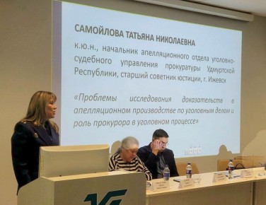  ,    -   ,     - ,      ...