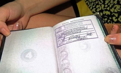 Изменения в правилах наследования жилья: новое слово от Конституционного суда