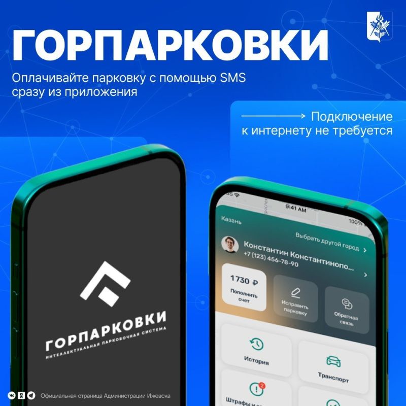 �������� �������� ������ ����� � ������� ���-��������� ����� �� ���������� ������������