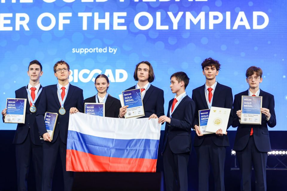 ���������� ��������� ��������� 9 ������� �� XXII ������������� �����������-������� ���������