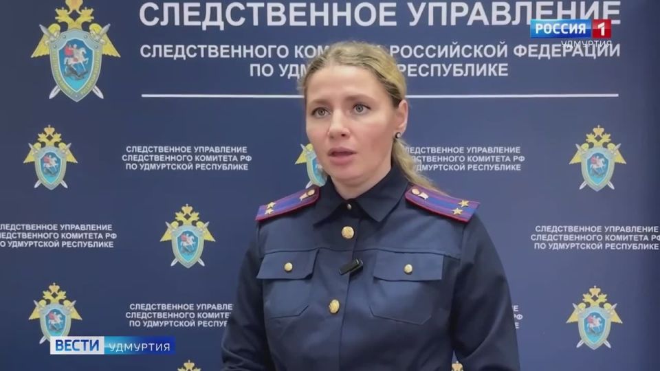 Сюжет Вести. Удмуртия о возбуждении уголовного дела по факту организации занятия проституцией (эфир от 26.11.2025)