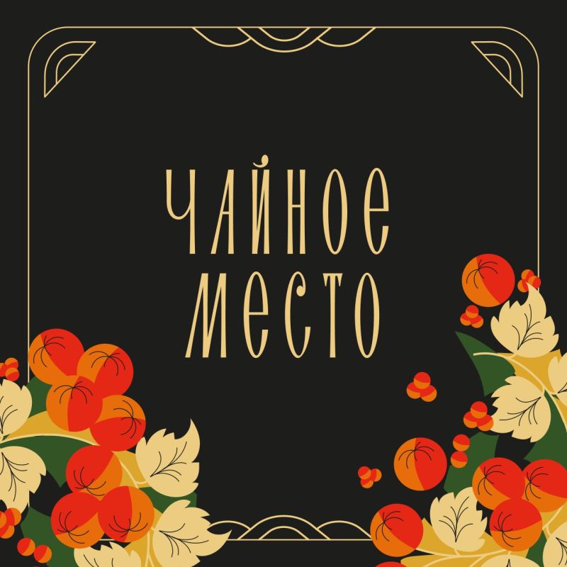 ������ ��� ���� ������ ������������ ��������� ��������