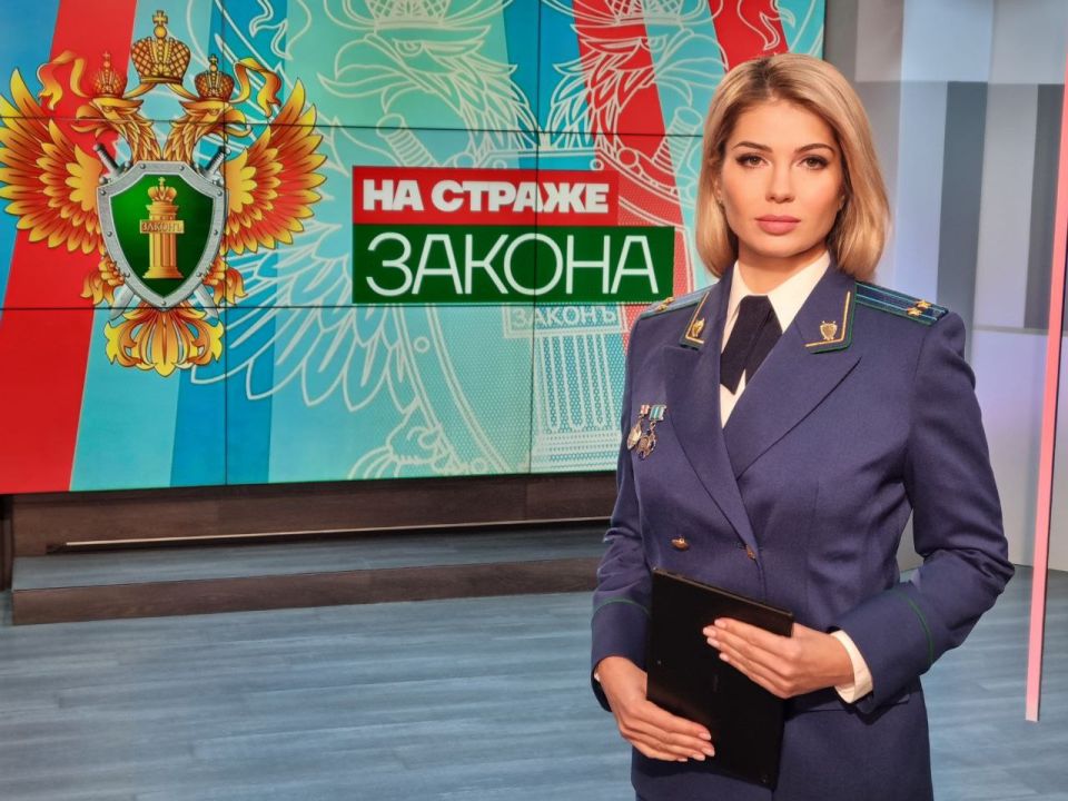 �������, 5 ������� 2025 ���� � 18.45 �� 9 ������ "���" �������� ����� ������ �������� "�� ������ ������"