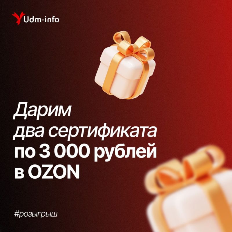 ��������� � ������ ����, ����� ������� ������� �����������!