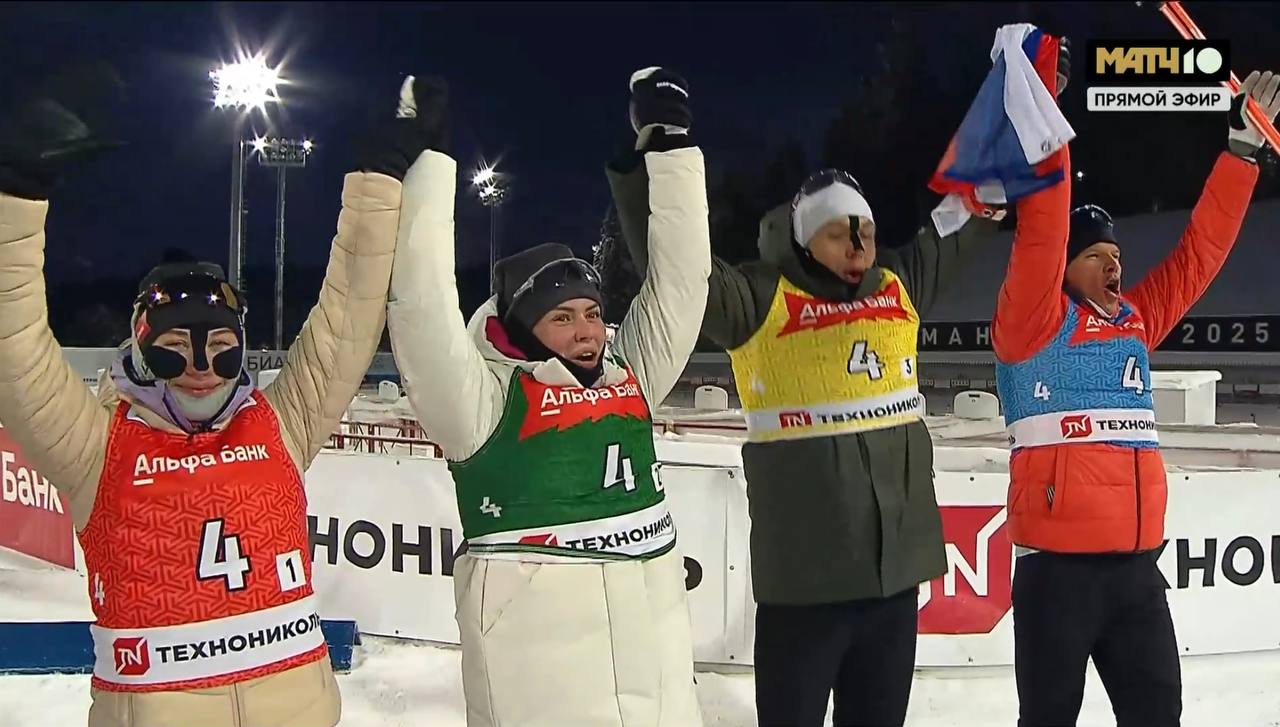 Удмуртский спортсмен Александр Корнев в составе первой команды сборной России занял первое место в эстафете по биатлону на Кубке Содружества Удмуртский спортсмен Александр Корнев в составе первой команды сборной России занял первое место в эстафете по биатлону на Кубке Содружества