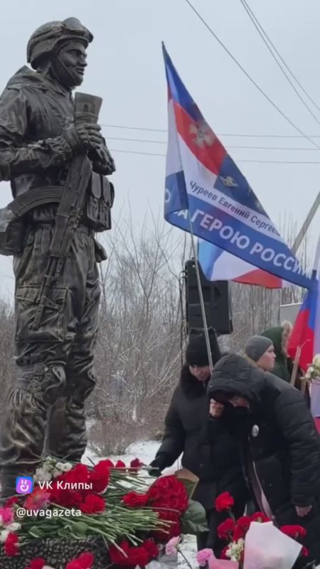 В селе Нылга открыли памятник бойцам СВО, защитникам Отечества и участникам всех локальных войн