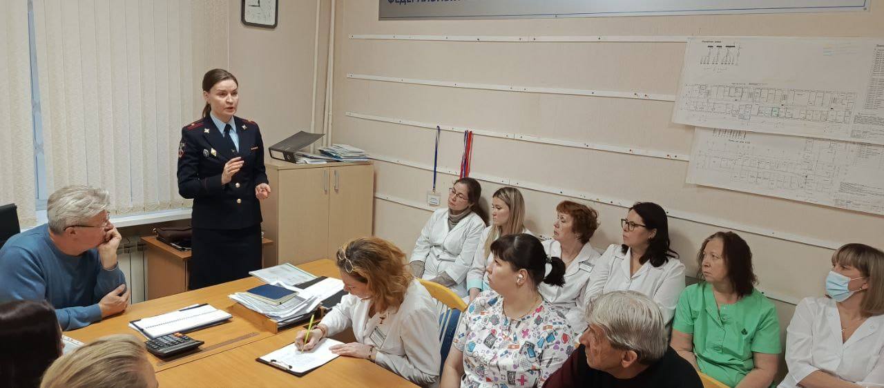 В рамках профилактики мошенничеств, совершенных с использованием информационно-телекоммуникационных технологий, сотрудники МВД по Удмуртской Республике совместно с представителями Общественного совета при региональном... В рамках профилактики мошенничеств, совершенных с использованием информационно-телекоммуникационных технологий, сотрудники МВД по Удмуртской Республике совместно с представителями Общественного совета при региональном...