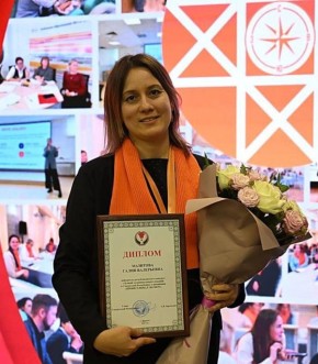 #настроение_недели. Галия Мазитова - председатель УИК 17/08 Завьяловского района, прислала сообщение: У меня отличная новость! Я стала победителем конкурса «Лучший муниципальный служащий в Удмуртской Республике» в номинации...