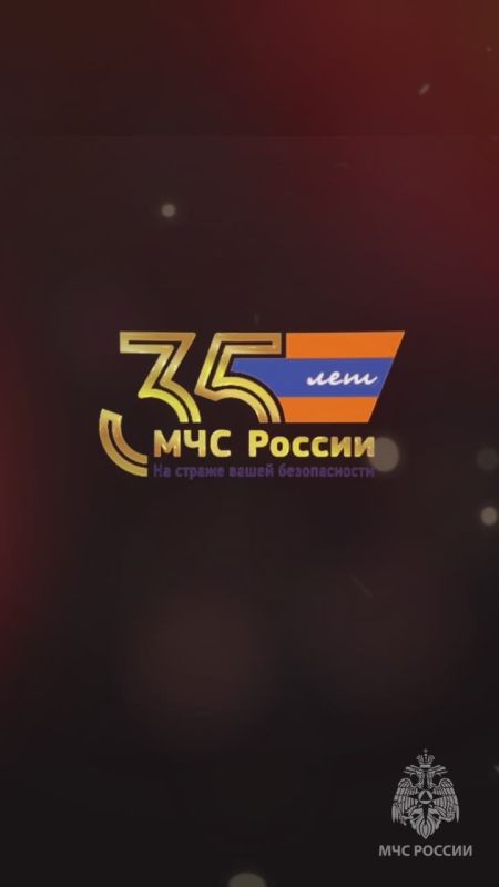 Доброе утро, республика!. С новой рабочей неделей