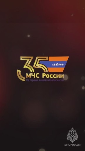 Доброе утро, республика!. С новой рабочей неделей