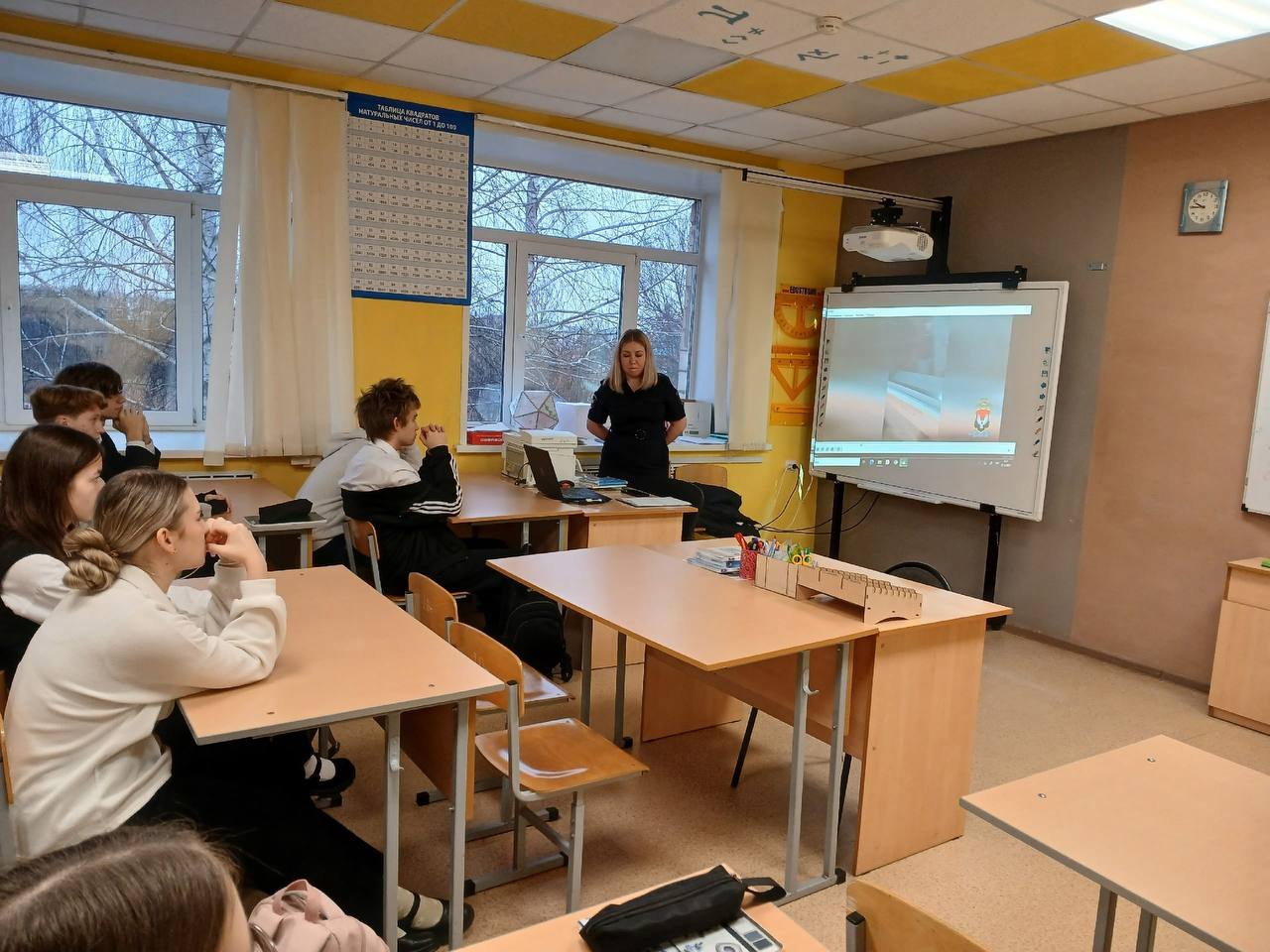 Коррупция: говорим откровенно Коррупция: говорим откровенно