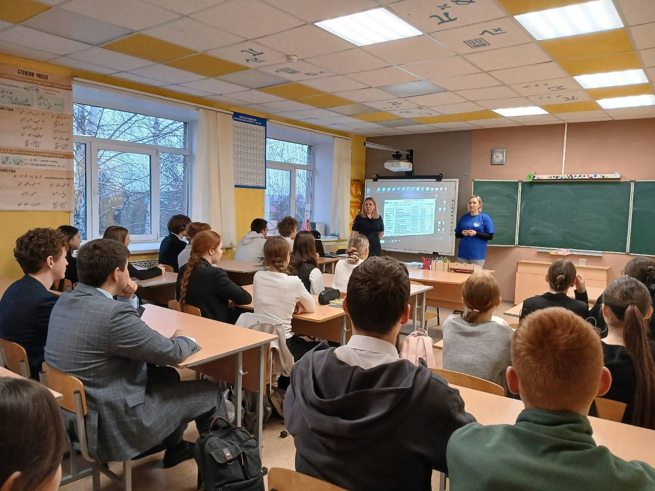 Коррупция: говорим откровенно Коррупция: говорим откровенно