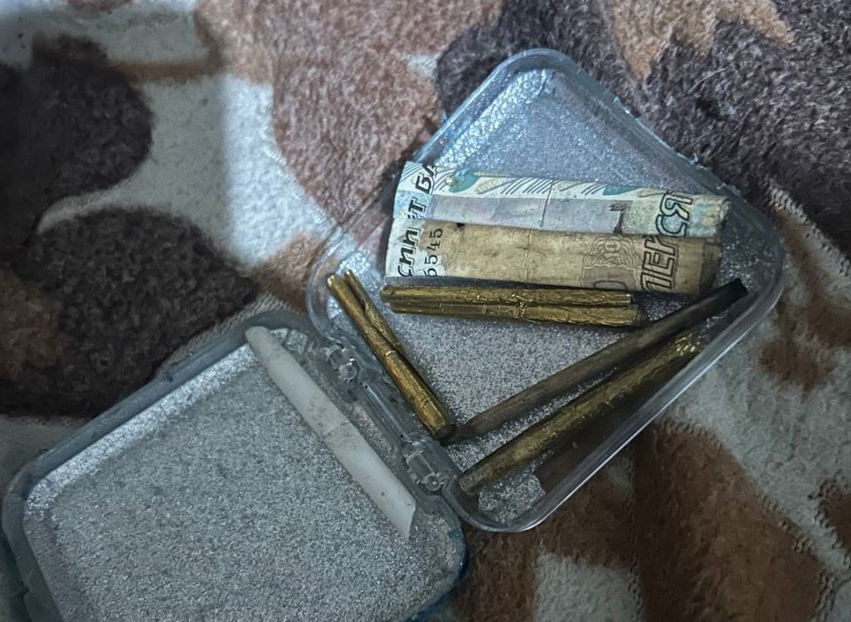 В Ижевске сотрудниками полиции ликвидирован наркопритон В Ижевске сотрудниками полиции ликвидирован наркопритон