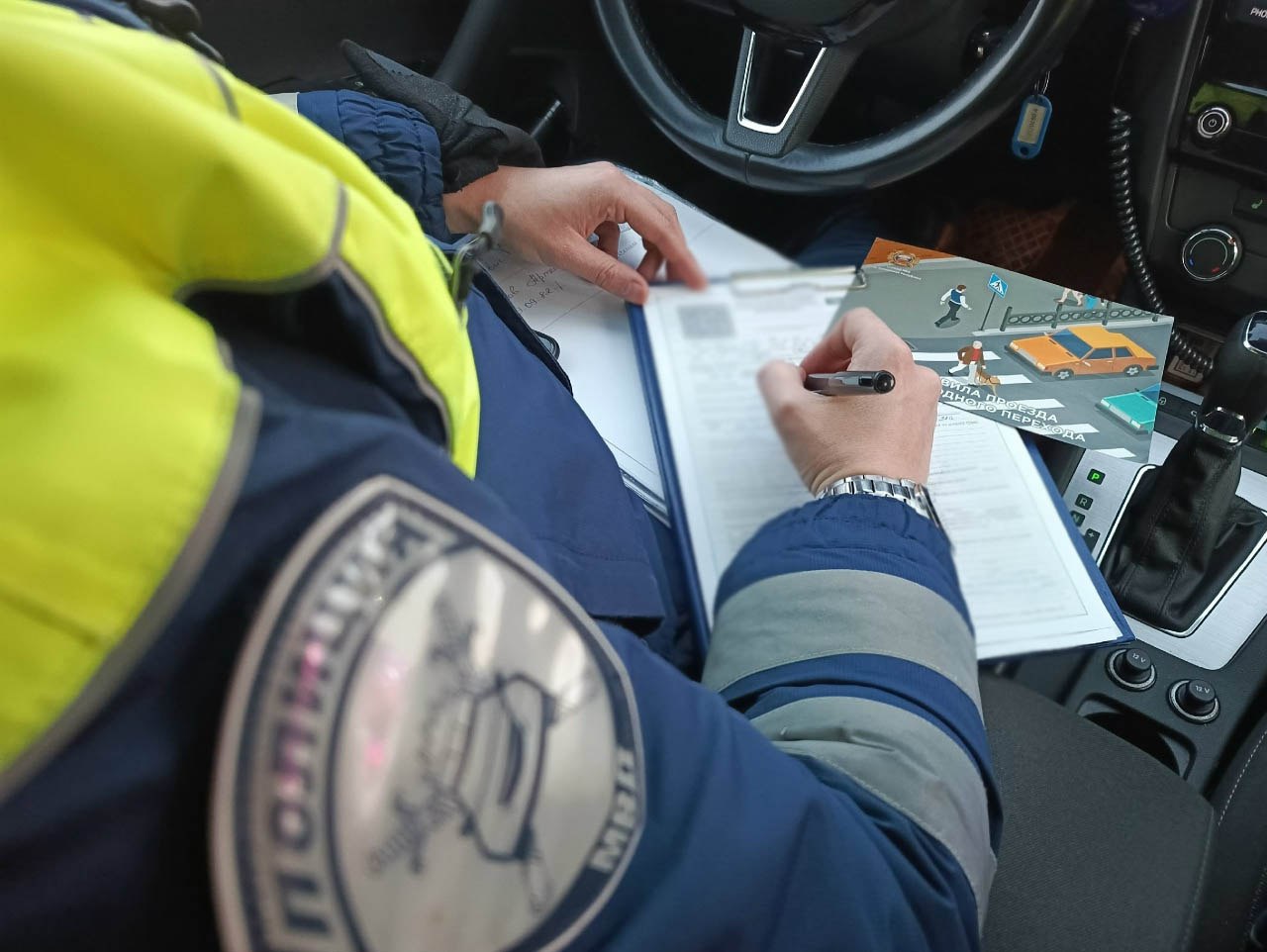 В целях профилактики и снижения уровня аварийности, предупреждения дорожно-транспортных происшествий с участием пешеходов на территории города Ижевска сотрудниками Госавтоинспекции проводятся профилактические мероприятия по...