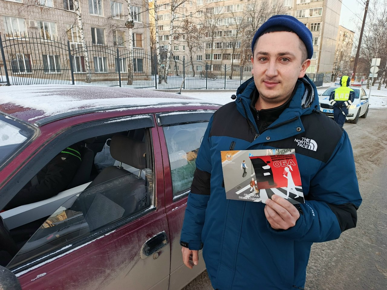 В целях профилактики и снижения уровня аварийности, предупреждения дорожно-транспортных происшествий с участием пешеходов на территории города Ижевска сотрудниками Госавтоинспекции проводятся профилактические мероприятия по... В целях профилактики и снижения уровня аварийности, предупреждения дорожно-транспортных происшествий с участием пешеходов на территории города Ижевска сотрудниками Госавтоинспекции проводятся профилактические мероприятия по...