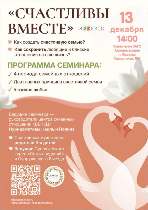 ��� ������� ���������� �����? ��� ��������� ������� � ������� ��������� �� ��� �����?