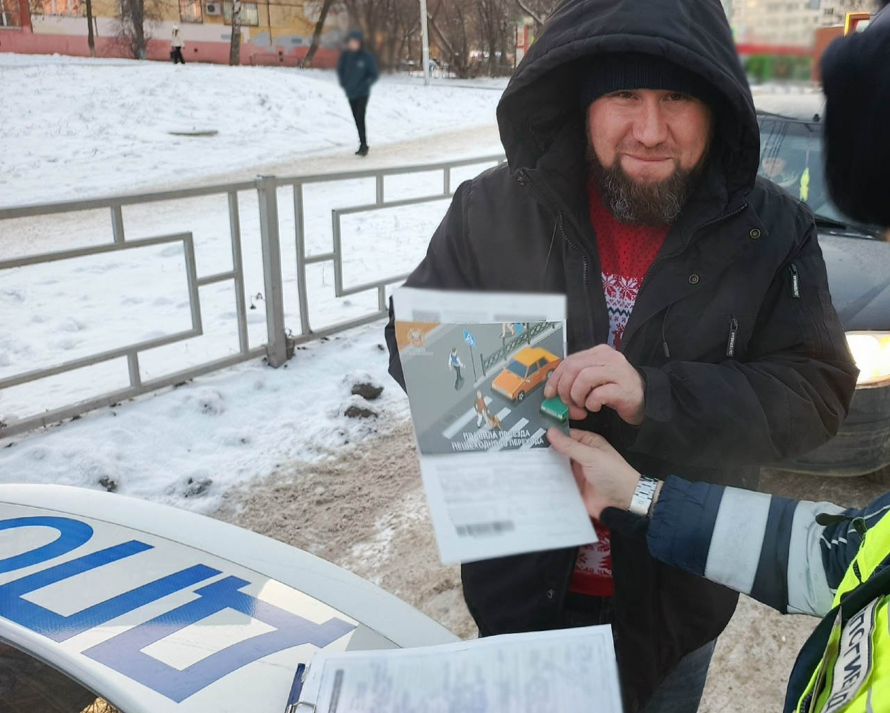 В целях профилактики и снижения уровня аварийности, предупреждения дорожно-транспортных происшествий с участием пешеходов на территории города Ижевска сотрудниками Госавтоинспекции проводятся профилактические мероприятия по... В целях профилактики и снижения уровня аварийности, предупреждения дорожно-транспортных происшествий с участием пешеходов на территории города Ижевска сотрудниками Госавтоинспекции проводятся профилактические мероприятия по...