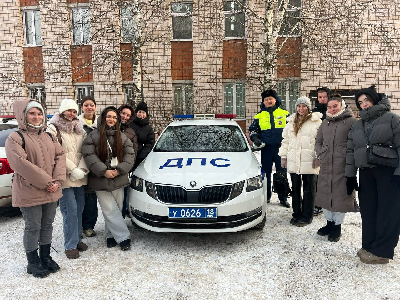 Студенты четвертого курса Ижевского института (филиал) РПА Минюста России посетили с экскурсией управление Госавтоинспекции МВД по Удмуртской Республике Студенты четвертого курса Ижевского института (филиал) РПА Минюста России посетили с экскурсией управление Госавтоинспекции МВД по Удмуртской Республике