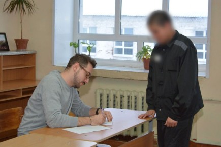 Стендап-комик Андрей Бебуришвили встретился с осужденными Ижевской воспитательной колонии