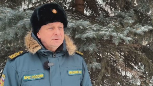 Выход на тонкий лед смертельно опасен!