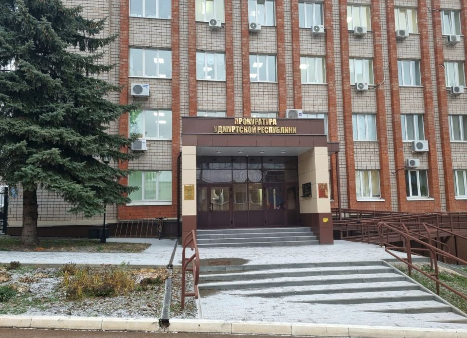 Прокуратура Удмуртской Республики утвердила обвинительное заключение в отношении 30-летнего жителя республики по обвинению в реабилитации нацизма (п. «в» ч. 2 ст. 354.1 УК РФ)