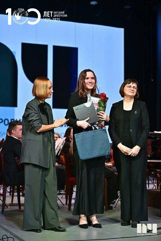 В России завершился I Международный детско-юношеский конкурс «На родине П. И. Чайковского» В России завершился I Международный детско-юношеский конкурс «На родине П. И. Чайковского»