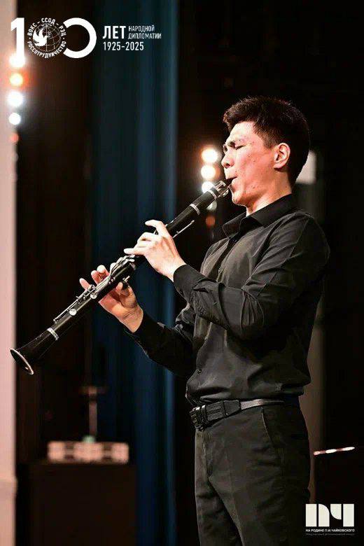 В России завершился I Международный детско-юношеский конкурс «На родине П. И. Чайковского» В России завершился I Международный детско-юношеский конкурс «На родине П. И. Чайковского»