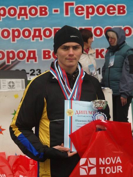 #ЗаПределамиСлужбы: СПОРТИВНЫЙ АЗИМУТ СТАРШЕГО СЕРЖАНТА ПОЛИЦИИ ТИМОШИНА На киевском направлении московского железнодорожного узла, среди бесконечного потока пассажиров, многочисленных голосов и грохота поездов, несут свою... #ЗаПределамиСлужбы: СПОРТИВНЫЙ АЗИМУТ СТАРШЕГО СЕРЖАНТА ПОЛИЦИИ ТИМОШИНА На киевском направлении московского железнодорожного узла, среди бесконечного потока пассажиров, многочисленных голосов и грохота поездов, несут свою...