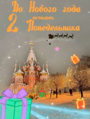 ������������ � ��������� ������ �������� �������