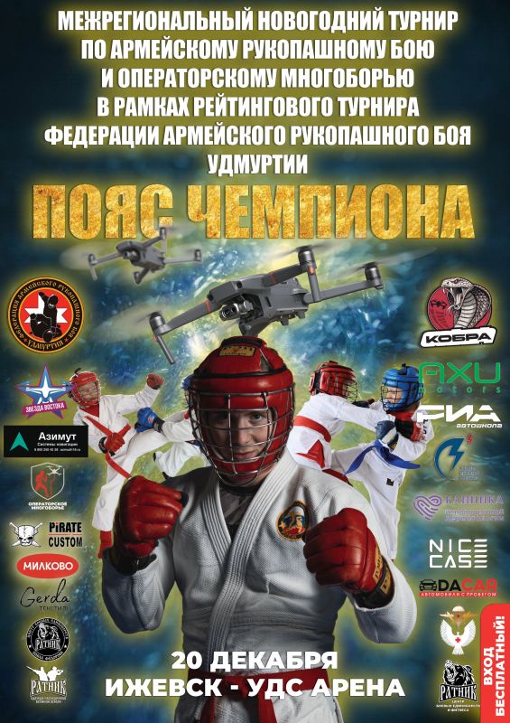 ����� 300 ����������� ������� ��������������� ������ �� ���������� ����������� � �������