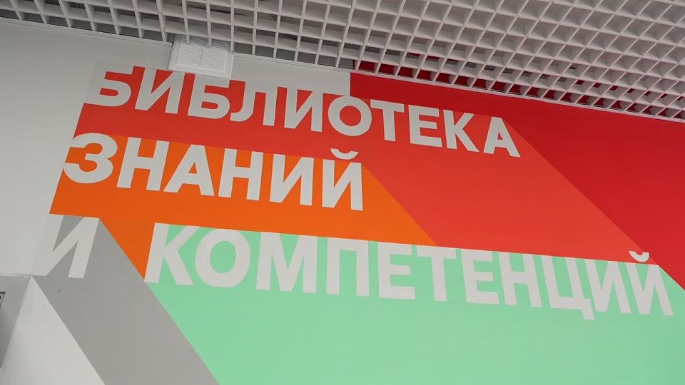 � ���� ���� ���������� ��. �.�. ��������� ����� ���������