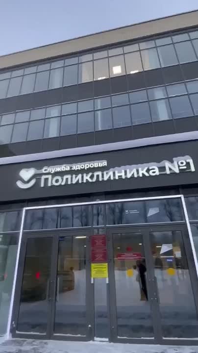 В Сарапуле 15 декабря открыли новую поликлинику