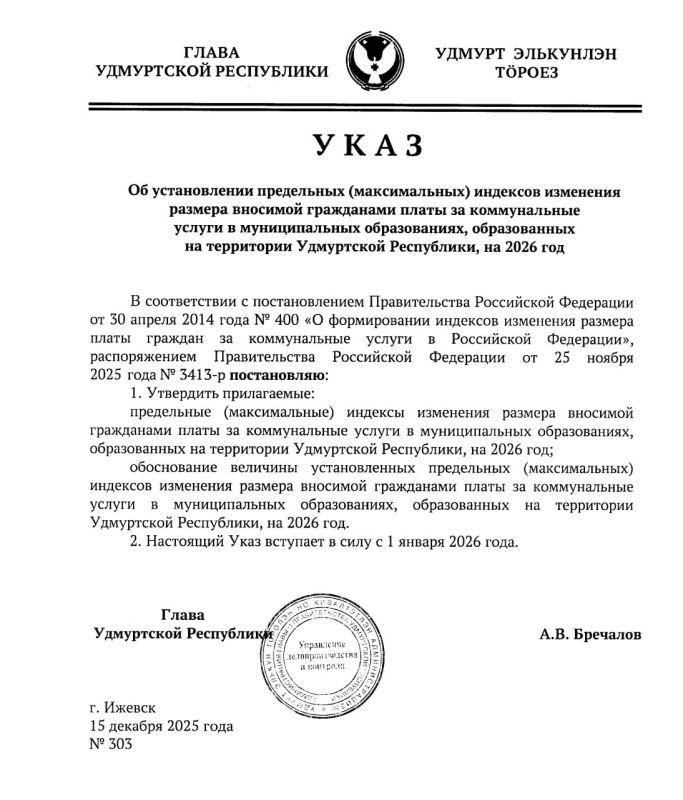 ������� �� ��� � ������� � 2026 ���� ����� ������� ����� ��� �� 39%