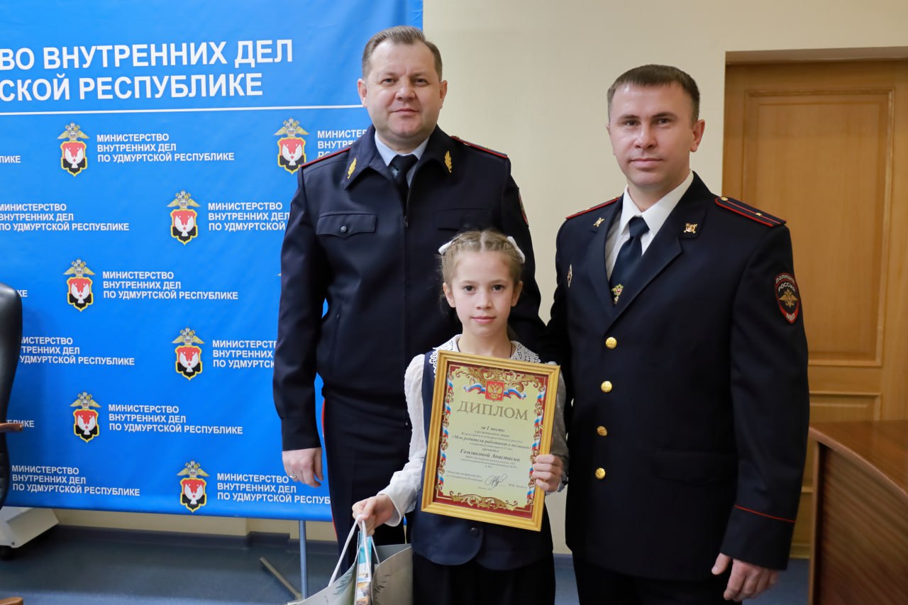 Итоговое заседание Общественного совета при МВД по Удмуртской Республике состоялось в Ижевске Итоговое заседание Общественного совета при МВД по Удмуртской Республике состоялось в Ижевске