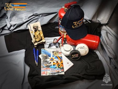 ЭТО ВСЁ ТЕБЕ!. Целый ворох подарков ждёт тебя в нашей группе в ВКонтакте Подписывайся на МЧС Удмуртии