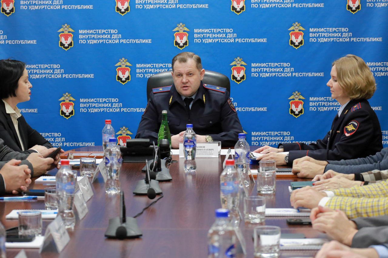 Итоговое заседание Общественного совета при МВД по Удмуртской Республике состоялось в Ижевске Итоговое заседание Общественного совета при МВД по Удмуртской Республике состоялось в Ижевске