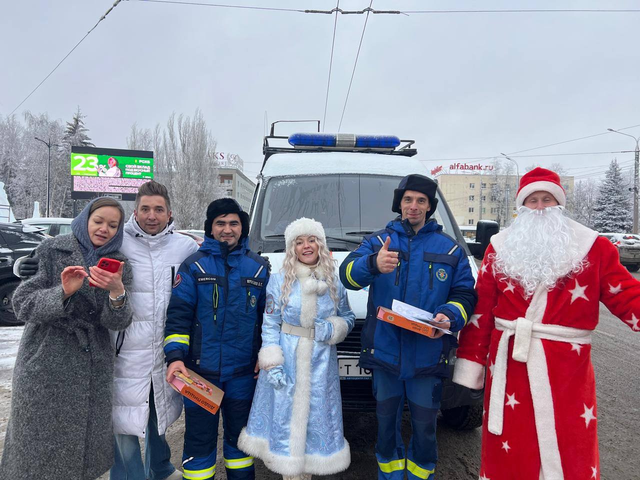 Всем доброго дня. Заметили, как быстро летит время? В наших телефонах уже всплывают напоминания о прошлогодних предновогодних мероприятиях - а ведь совсем скоро всё повторится вновь! Стартует Предновогодка 2025-2026! На... Всем доброго дня. Заметили, как быстро летит время? В наших телефонах уже всплывают напоминания о прошлогодних предновогодних мероприятиях - а ведь совсем скоро всё повторится вновь! Стартует Предновогодка 2025-2026! На...