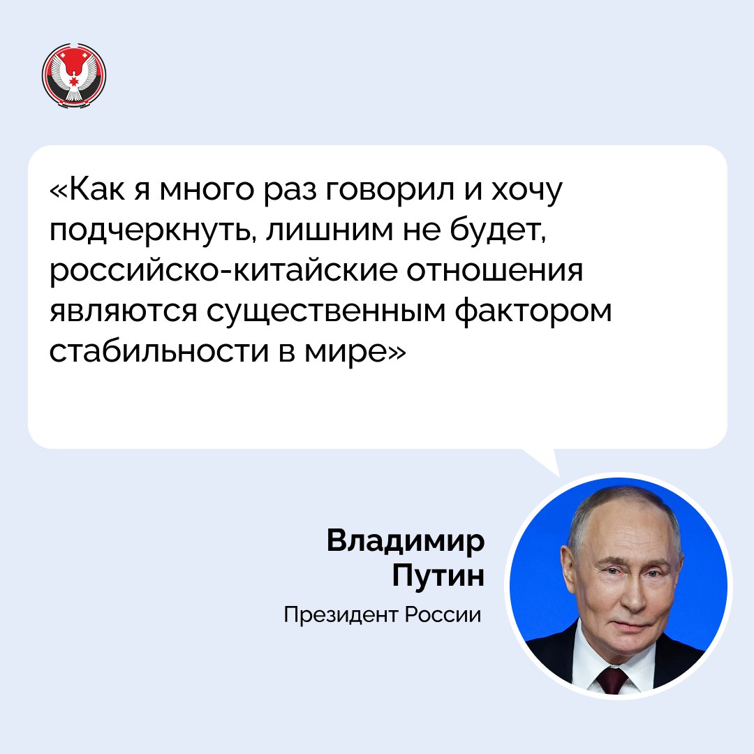 Президент России Владимир Путин подвёл итоги 2025 года и ответил на вопросы журналистов и жителей страны Президент России Владимир Путин подвёл итоги 2025 года и ответил на вопросы журналистов и жителей страны