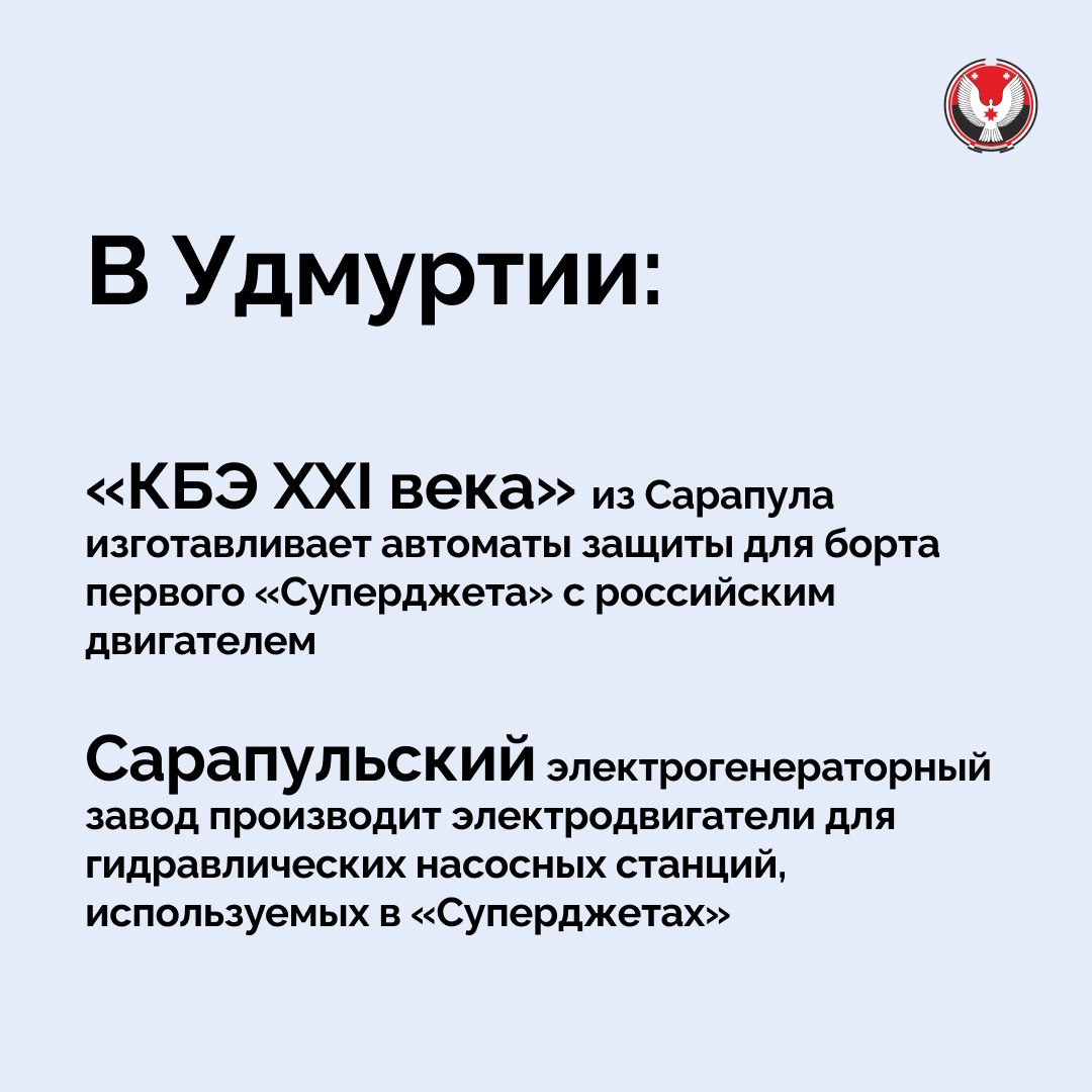 Президент России Владимир Путин подвёл итоги 2025 года и ответил на вопросы журналистов и жителей страны Президент России Владимир Путин подвёл итоги 2025 года и ответил на вопросы журналистов и жителей страны