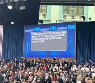 �� ������ ����� ���������� ������ �������� � ����� �������