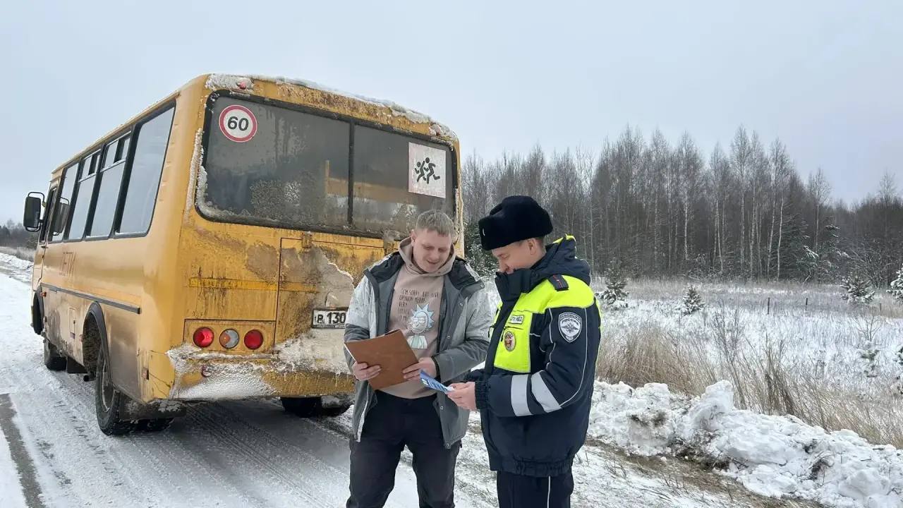 Сотрудниками управления Госавтоинспекции Удмуртской Республики на территории Кизнерского района была организована и проведена серия профилактических мероприятий, направленных на обеспечение безопасности дорожного движения в... Сотрудниками управления Госавтоинспекции Удмуртской Республики на территории Кизнерского района была организована и проведена серия профилактических мероприятий, направленных на обеспечение безопасности дорожного движения в...