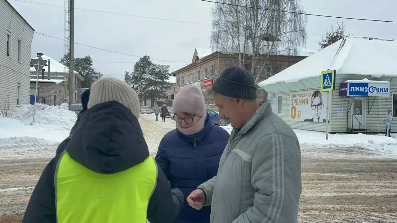 Сотрудниками управления Госавтоинспекции Удмуртской Республики на территории Кизнерского района была организована и проведена серия профилактических мероприятий, направленных на обеспечение безопасности дорожного движения в... Сотрудниками управления Госавтоинспекции Удмуртской Республики на территории Кизнерского района была организована и проведена серия профилактических мероприятий, направленных на обеспечение безопасности дорожного движения в...