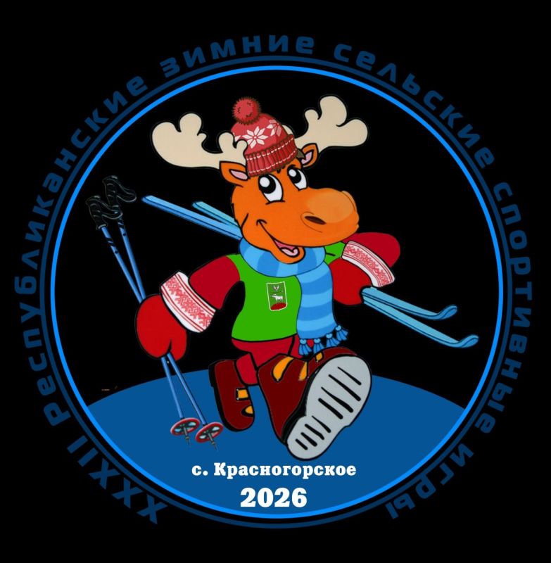 ���������� ������ �������� ��� (0+) 2026 ���� � �������� ������ ���� �����������