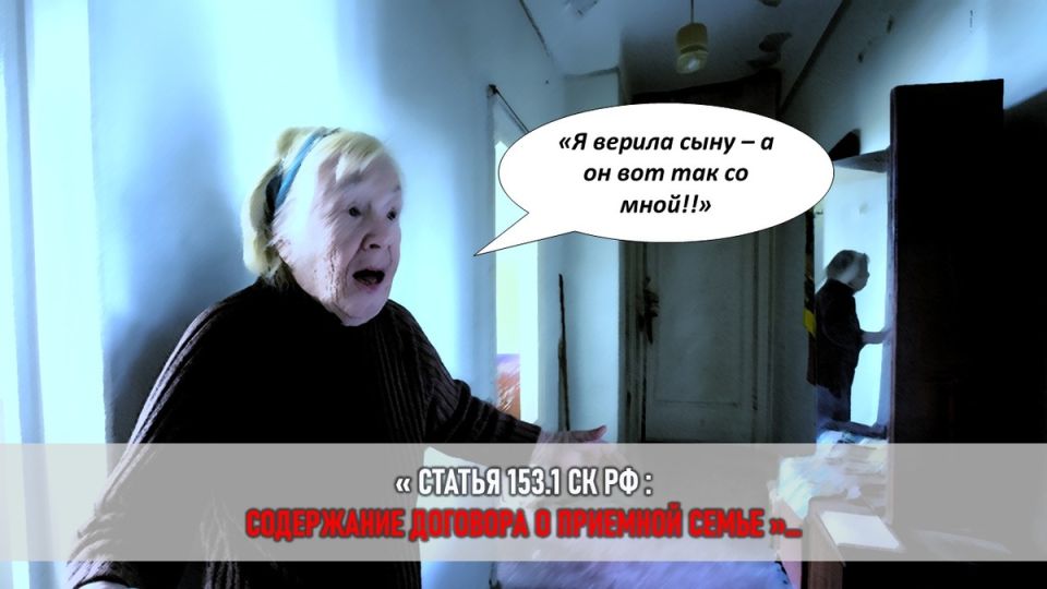 ������ �������: ��� ������� �������� ���������� ������ �������� ��� �����������