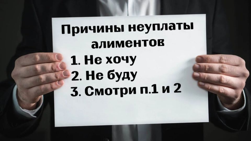 ��� �������� ��������: ��� ������ � 2025 ����?