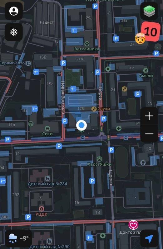 В Ижевске — десятибалльные предновогодние пробки