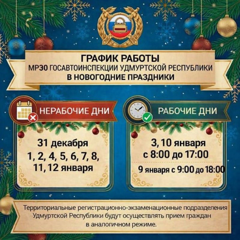 ������ ������ ��������������-��������������� �������������